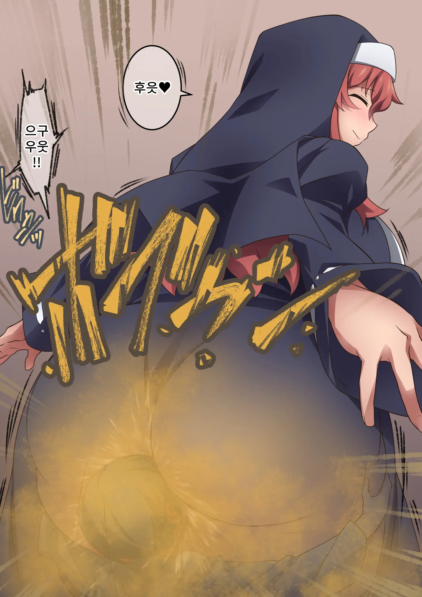 Onara O Kagaserareru To 100% Shasei Suru Omise | 방귀를 뀌면 100% 사정하는 가게